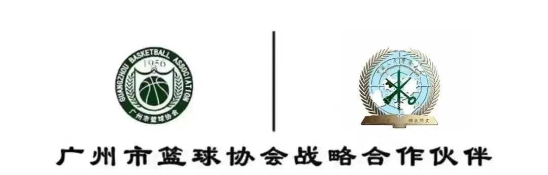 刻苦训练篮球时如何避免受伤的建议_2